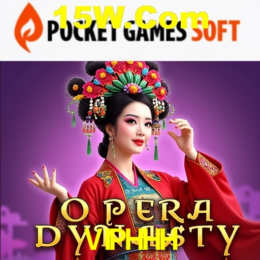 A Revolução dos Aplicativos de Jogos no VIPHHH